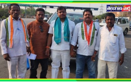 తుక్కుగూడ కాంగ్రెస్ సభకు బయలుదేరిన:రూరల్ మండల నాయకులు...