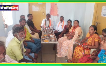 అడ్డగూడూరు బిజెపి కార్యాలయంలో టిఫిన్ బైటక్ కార్యక్రమం సందర్భంగా