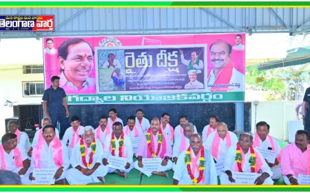 రైతులను రాష్ట్ర ప్రభుత్వం ఆదుకునే వరకు రైతులకు అండగా బిఆర్ఎస్ పార్టీ ఉంటుంది ..