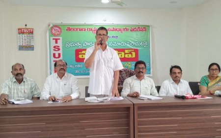 ప్రభుత్వ పాఠశాలలో విద్యార్థుల నమోదు పెంచుటకు చర్యలు తీసుకోవాలి