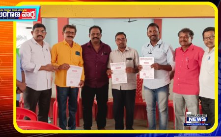 సంఘటితంగా ఉండి సమస్యలు పరిష్కరించుకోవాలి