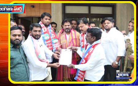 ముఖ్యమంత్రి రేవంత్ రెడ్డి నీ మర్యాదపూర్వకంగా కలిసి వినతి పత్రం అందజేసిన