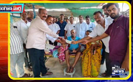 క్యాన్సర్ తో బాధపడుతున్న కుటుంబాన్ని ఆర్థిక సహాయం