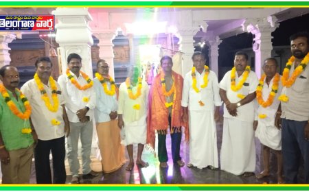 శ్రీ శ్రీ పోతులూరి వీరబ్రహ్మేంద్రస్వామి ఆలయ కమిటీ చైర్మన్ ఎన్నిక