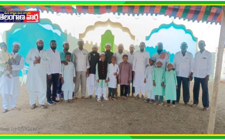 చాగాపురం ఈద్గా వద్ద రంజాన్ వేడుకలు.