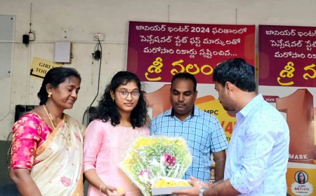 జూనియర్ ఇంటర్ ఫలితాలలో  స్టేట్ సెకండ్ ర్యాంక్ సాధించిన గ్రీష్మ 