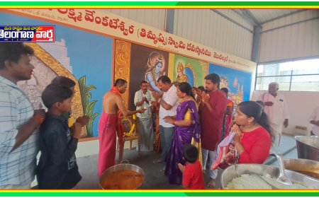 ఆదిశిల క్షేత్రంలో వైభవముగా పూజలు.