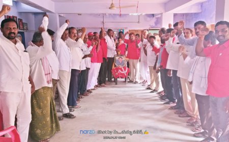 ముదిరెడ్డి ఆదిరెడ్డి ఆశయ సాధనకు కృషి చేయాలి... మేదరమెట్ల వెంకటేశ్వర్లు.