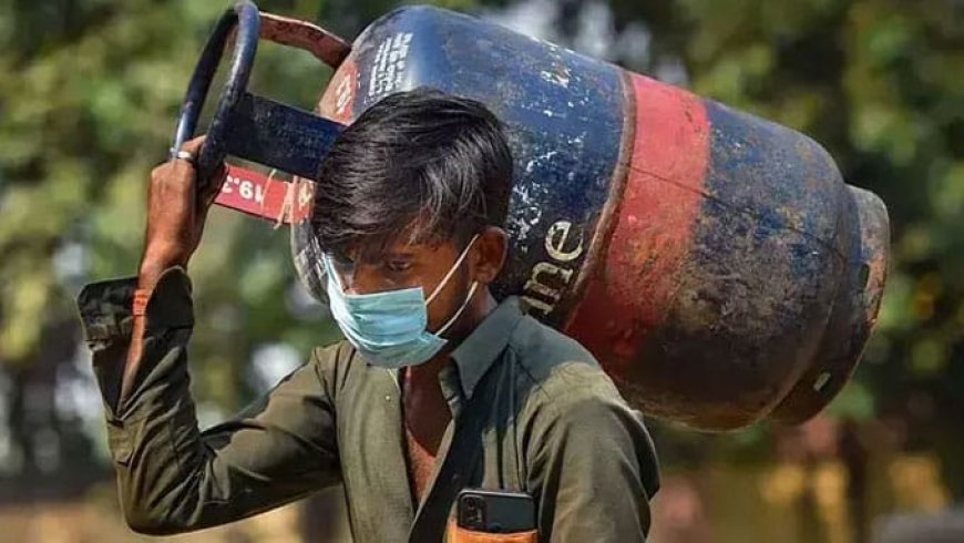 హోటళ్లు, రెస్టారంట్లు సహా వాణిజ్య అవసరాల కోసం వాడే వంటగ్యాస్‌ ధరను