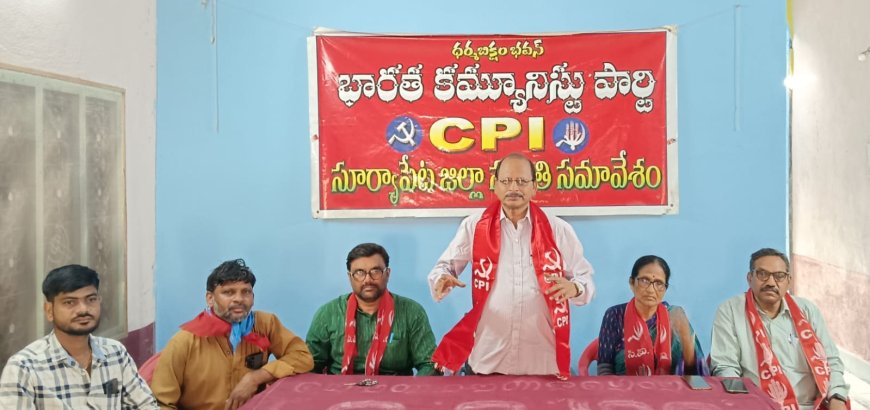 అన్ని గ్రామాలలోఐకెపి కేంద్రాలు వెంటనే ప్రారంభించాలి. 