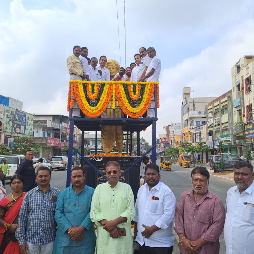 మహానుభావుల స్ఫూర్తిని భావితరాలకు అందించాలి