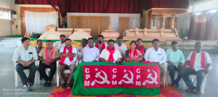 భువనగిరి పోరు గడ్డ ఎర్రజెండా అడ్డ