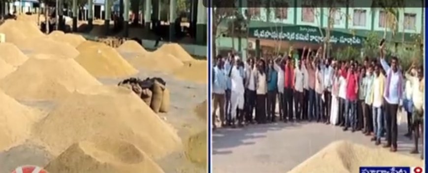 సూర్యాపేట వ్యవసాయ మార్కెట్లో గందరగోళం 