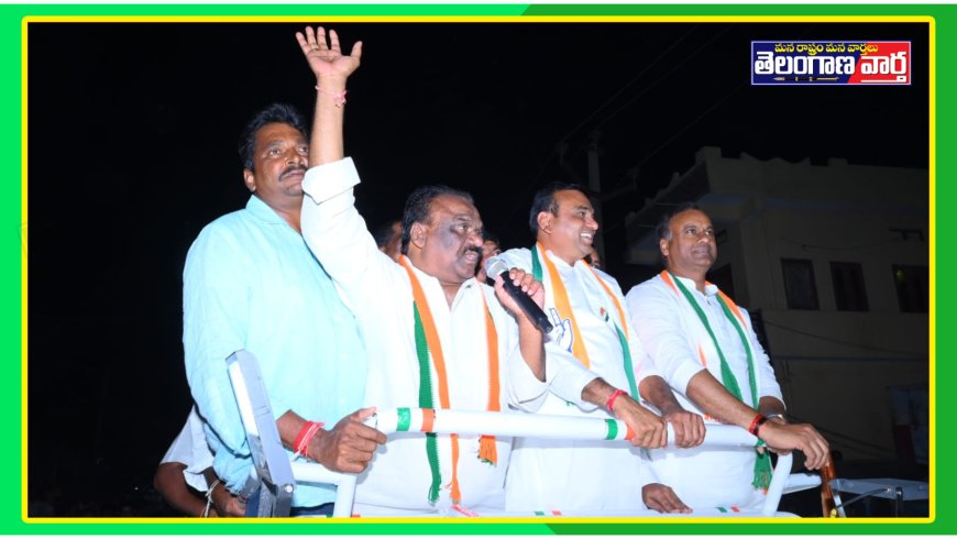 శాలిగౌరారం మండల కేంద్రంలోని కాంగ్రెస్ పార్టీ భారీ ర్యాలీ యాత్ర