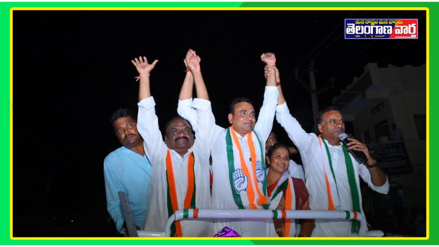 శాలిగౌరారం మండల కేంద్రంలోని కాంగ్రెస్ పార్టీ భారీ ర్యాలీ యాత్ర