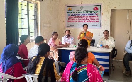 CPHC Training ప్రారంభించిన డిఎంహెచ్వో డాక్టర్ శశికళ