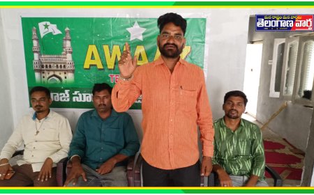 పార్లమెంట్ ఎన్నికల్లో మతోన్మాద బిజెపిని అవినీతి బీఆర్ఎస్ ను ఓడించండి