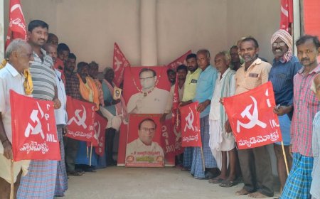 జన సార్ మూడో వర్ధంతి సందర్భంగా ఏపూర్ లో ఘన నివాళులర్పించారు