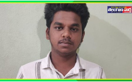 ఈ సెట్  పరీక్ష ఫలితాల్లో గద్వాల ఆణిముత్యం టి రఘువర్ధన్ స్టేట్ 3వ ర్యాంక్