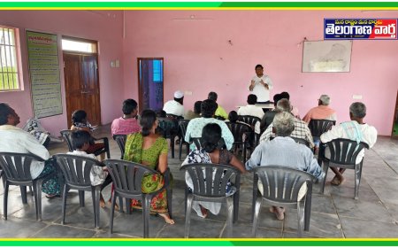 రైతులకు లో దుక్కులపై అవగాహన కార్యక్రమం.