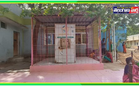 ప్రభుత్వాసుపత్రి నందు  నిరుపయోగంగా ఉన్న వాటర్ ట్యాంక్ (ఫ్రిజ్)