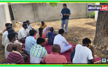 పచ్చి రొట్టె ఎరువుల సాగు మరియు విత్తనాలు తీసుకునే సమయంలో జాగ్రత్తల గురించి రైతులకు అవగాహన సదస్సు ఏఈఓ.