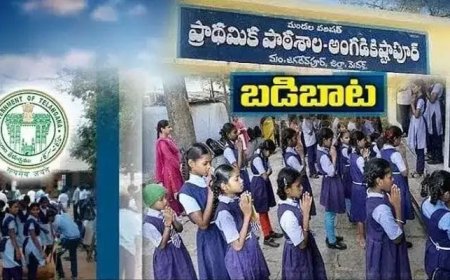 రాష్ట్రంలో ప్రభుత్వ స్కూళ్లలో అడ్మిషన్లు పెంచడంపై సర్కార్ బడి బాట కార్యక్రమాన్ని నిర్వహించనుంది