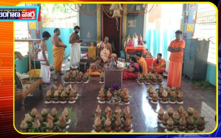 ఘనంగా ప్రారంభమైన హనుమాన్ జయంతి వేడుకలు 