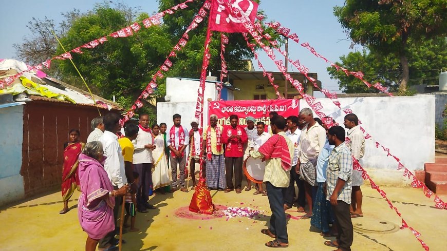 సిపిఐ ఆధ్వర్యంలో మేడే ఉత్సవాలు