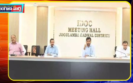 మిడ్ లెవెల్ హెల్త్ ప్రొవైడర్స్ (MLHPs)కి ఆరోగ్య కార్యక్రమాలపై సమీక్ష సమావేశం.