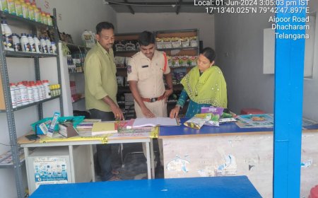 విత్తన డీలర్స్ తో అవగాహన సదస్సు