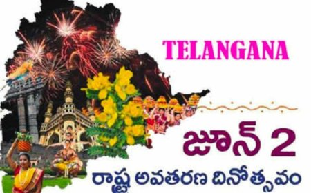 రేపే తెలంగాణ ఆవిర్భావ దశాబ్ది ఉత్సవాలు