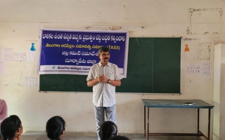 కిశోర బాలికలను అన్నివిధాలుగా ప్రభుత్వం ఆదుకోవాలని