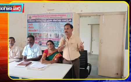 వైద్య ఆరోగ్య సిబ్బందికి సీజనల్ వ్యాధులపై అవగాహన కార్యక్రమం.