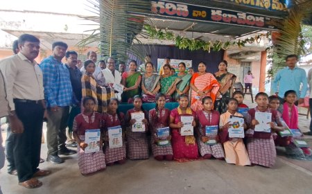 పాఠశాల పున ప్రారంభం రోజున పాఠ్యపుస్తకాలు ఏకరూప దుస్తులు పంపిణీ...