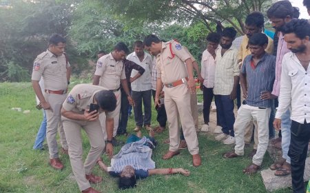 అనుమాన స్థితిలో ఓ మహిళా మృత?