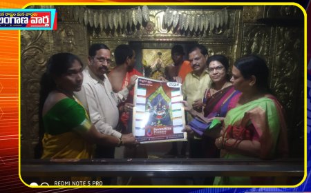 శ్రీ తిమ్మప్ప స్వామిని దర్శించుకున్న అదనపు కలెక్టర్.