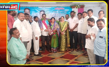 ఘనంగా సుంకరి శ్రీనివాస్ ఉద్యోగ విరమణ ఆత్మీయ సమావేశం