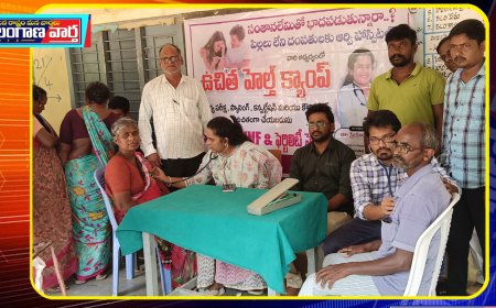 ఆర్వి హాస్పిటల్ ఆధ్వర్యంలో ఉచిత క్యాంపు విజయవంతం 