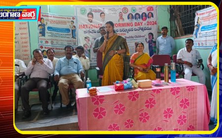 జాతీయ నులి పురుగుల నిర్మూలన కార్యక్రమాన్ని ప్రారంభించిన జిల్లా పరిషత్ చైర్మన్.