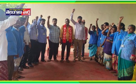 వేతనాల పెంపుకై ఆసుపత్రి కార్మికులు పోరాటానికి సిద్ధంకండి.