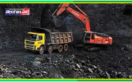 నేడే బొగ్గు గనుల వేలం:దేశవ్యాప్తంగా 60 గనుల గుర్తింపు