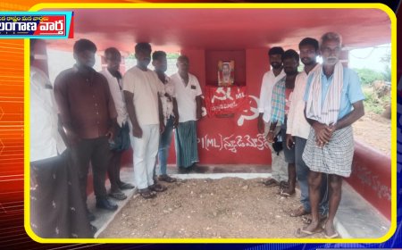 కామ్రేడ్ గడ్డం అమృత రెడ్డికి విప్లవ జోహార్లు రాష్ట్ర ఉపాధ్యక్షులు పోలెబోయిన కిరణ్