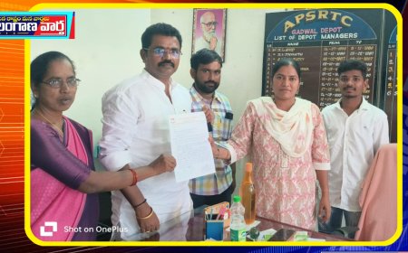 జోగులాంబ  గద్వాల్ జిల్లా R.T.C డిపోమేనేజర్ కి వినతి పత్రం అందచేసిన.