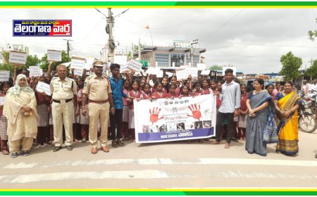 డ్రగ్స్ రహిత సమాజాన్ని నిర్మిద్దాం:ఎస్సై విజయ్ భాస్కర్..