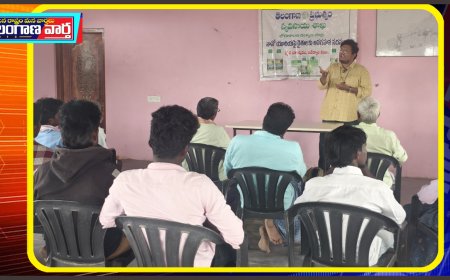 రైతు వేదికలో రైతులకు నానో యూరియా గురించి రైతులకు అవగాహన కార్యక్రమం.