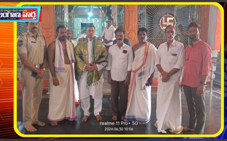 బీచుపల్లి ఆలయాన్ని సందర్శించిన ఎస్పీ