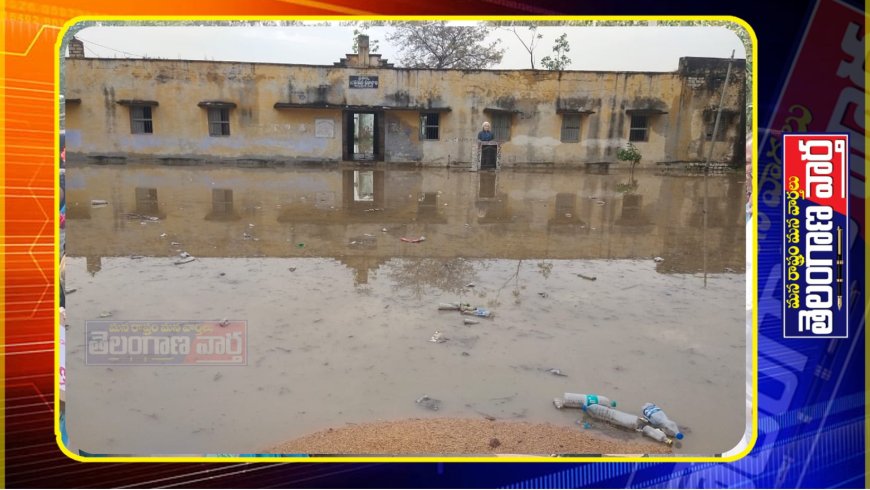 లోపలికి వెళ్ళేదెల