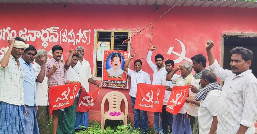 చిత్రపటానికి పూలమాలవేసి ఘనంగా నివాళులర్పించారు