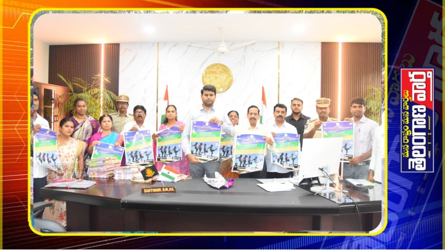 బాల కార్మిక వ్యవస్థ సమూలంగా నిర్మూలించాలి:జిల్లా కలెక్టర్